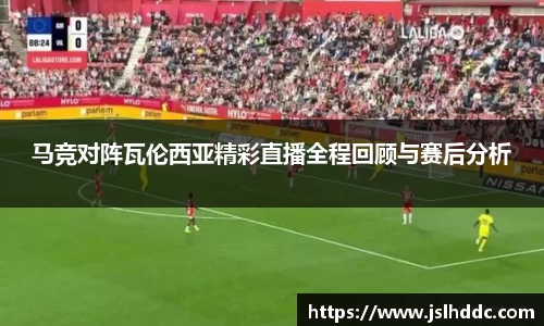 jbo竞博电竞