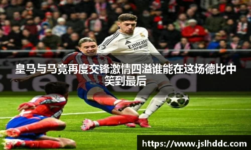 bo竞博