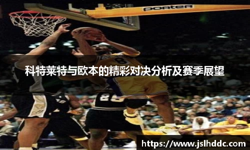 jbo竞博电竞