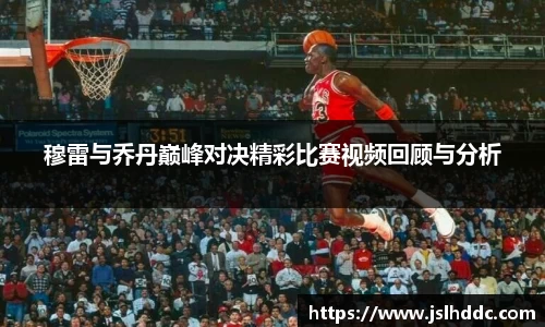 jbo竞博.体育官方网站