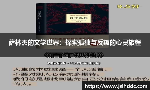 bo竞博