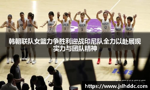 jbo竞博电竞