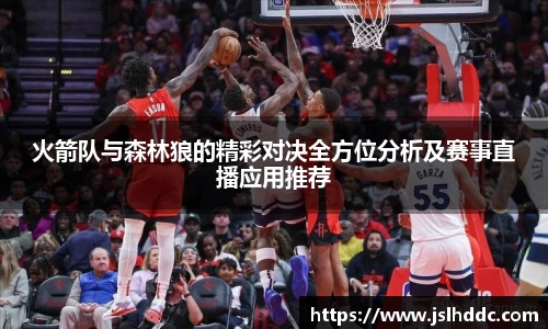 jbo竞博电竞