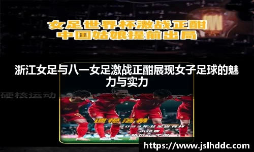 bo竞博