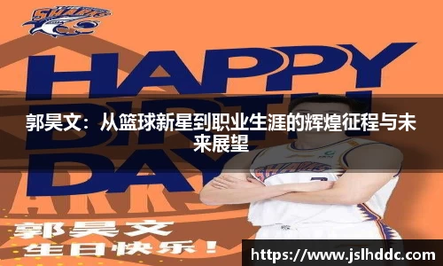 jbo竞博.体育官方网站