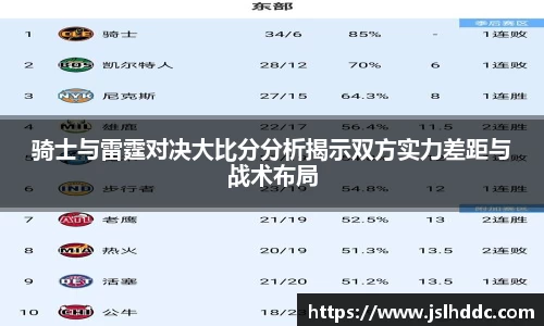 jbo竞博.体育官方网站