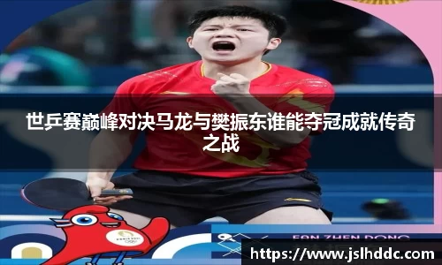 jbo竞博.体育官方网站