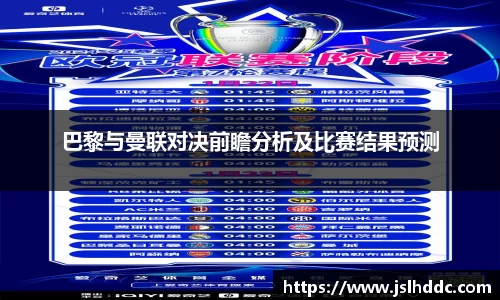 jbo竞博.体育官方网站