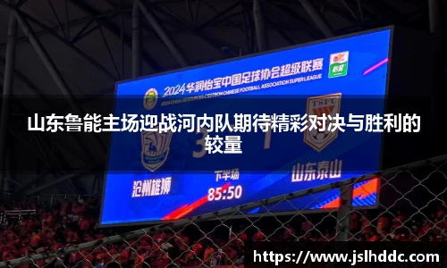 jbo竞博电竞