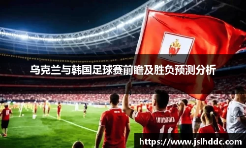 jbo竞博.体育官方网站