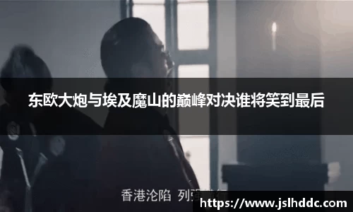 jbo竞博.体育官方网站