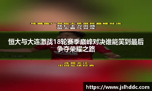 jbo电竞