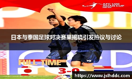 jbo竞博.体育官方网站
