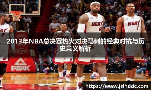 jbo竞博.体育官方网站