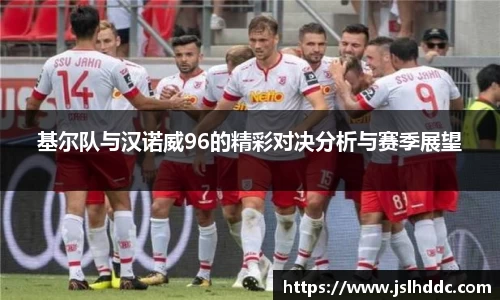 jbo电竞
