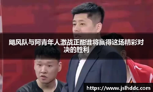 jbo竞博电竞