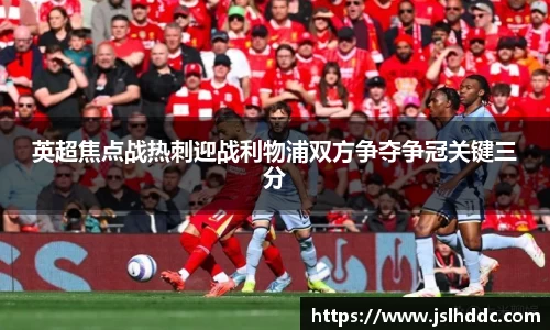 jbo竞博电竞