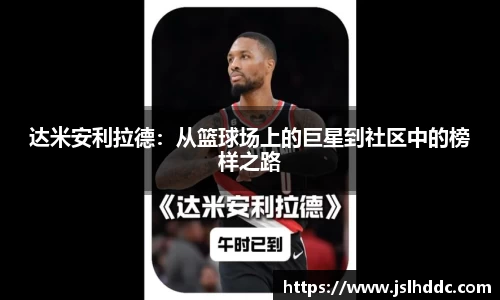 bo竞博