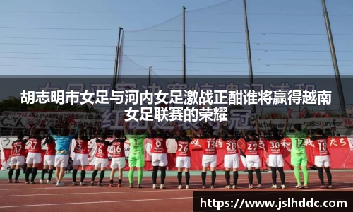 jbo竞博电竞