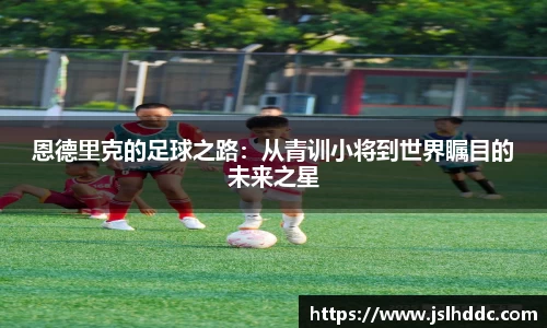 jbo竞博.体育官方网站