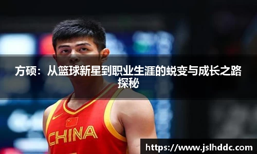 jbo竞博.体育官方网站
