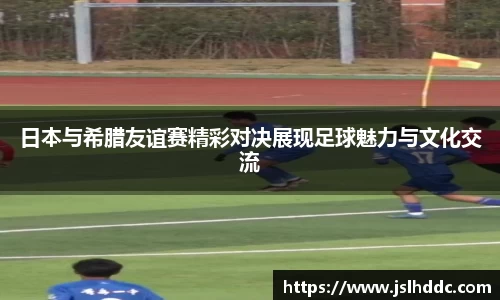 bo竞博