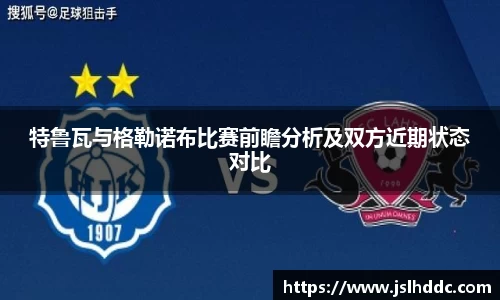 jbo竞博.体育官方网站