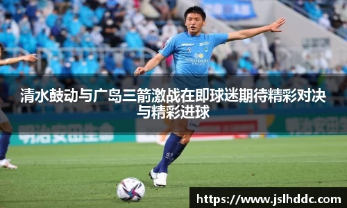 bo竞博
