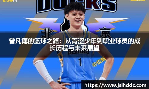 bo竞博