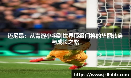jbo竞博.体育官方网站