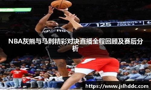 jbo竞博电竞