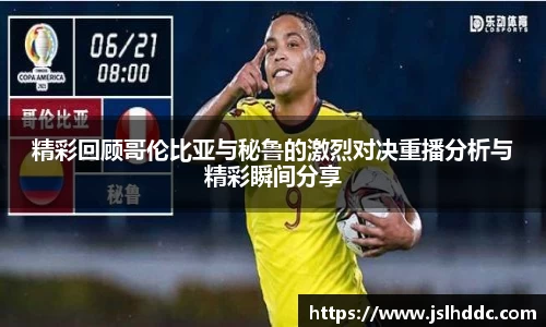 jbo电竞