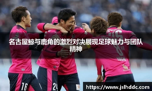 jbo竞博电竞