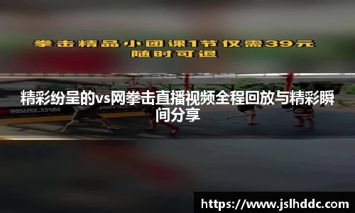 jbo竞博.体育官方网站