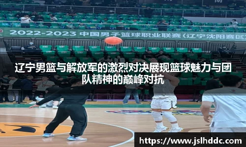 jbo竞博电竞