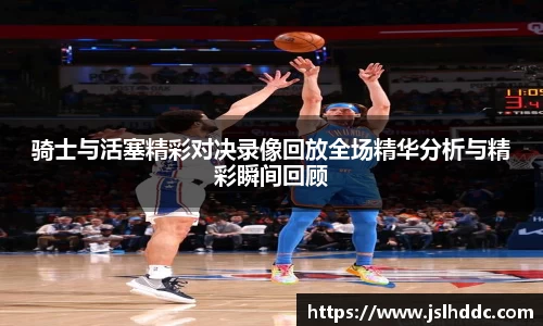 jbo竞博电竞