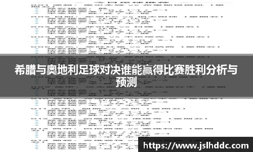 jbo竞博.体育官方网站
