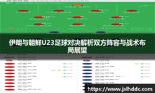 jbo竞博电竞