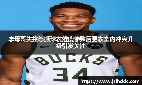 bo竞博