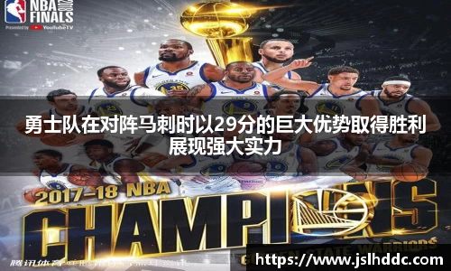jbo竞博电竞