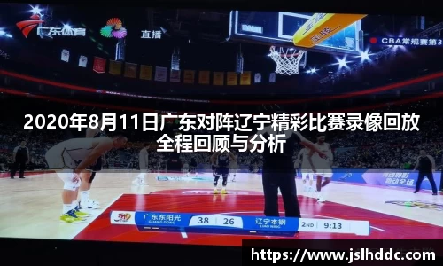 jbo竞博电竞