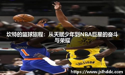 bo竞博