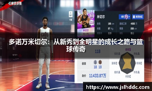 jbo竞博.体育官方网站