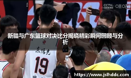 bo竞博