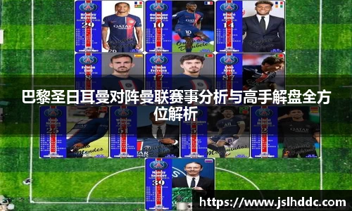 bo竞博