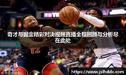 jbo竞博.体育官方网站