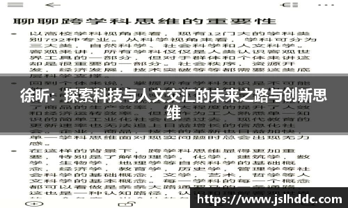jbo竞博电竞