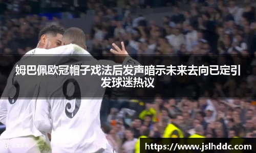 jbo竞博电竞