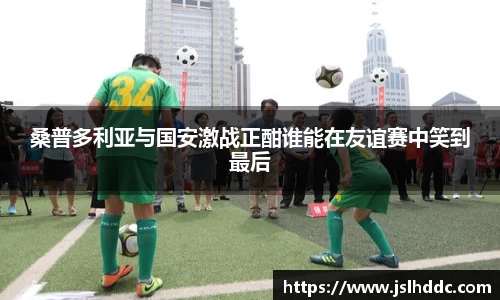 jbo竞博电竞