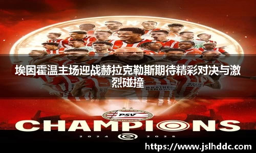 jbo竞博.体育官方网站